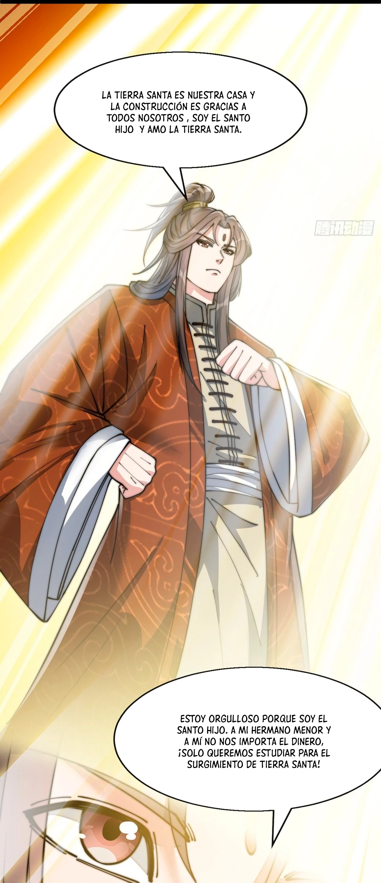 Realmente no soy un hijo de la Suerte > Capitulo 65 > Page 201